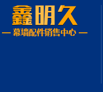 沈陽不銹鋼井蓋